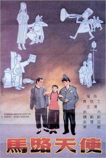 办理假圣琼斯州立大学文凭毕业证